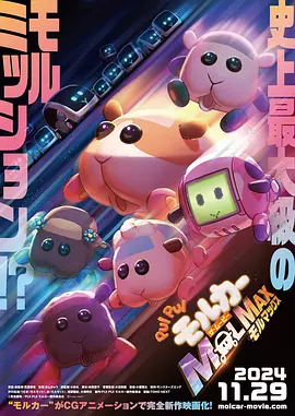 国产字幕av